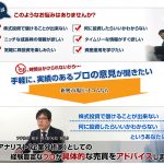 新興市場ドットコム